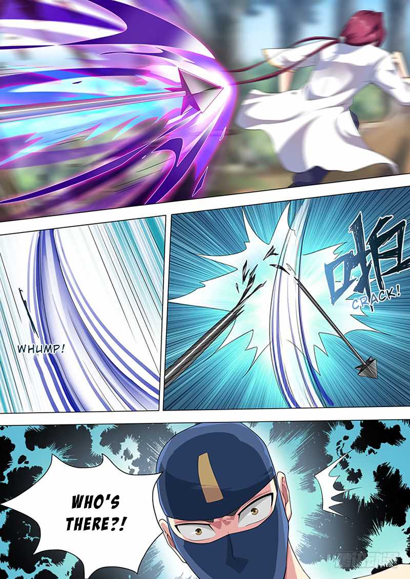 I'm An Overlord Chapter 32 page 6 - Chapter 32