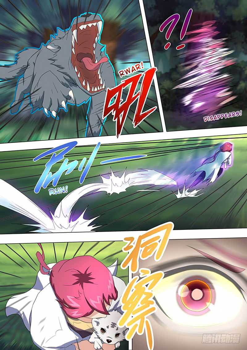 I'm An Overlord Chapter 36 page 5 - Chapter 36