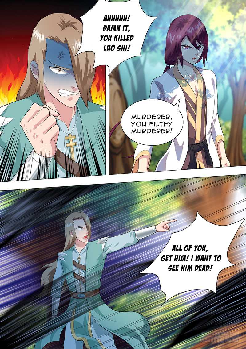 I'm An Overlord Chapter 38 page 2 - Chapter 38