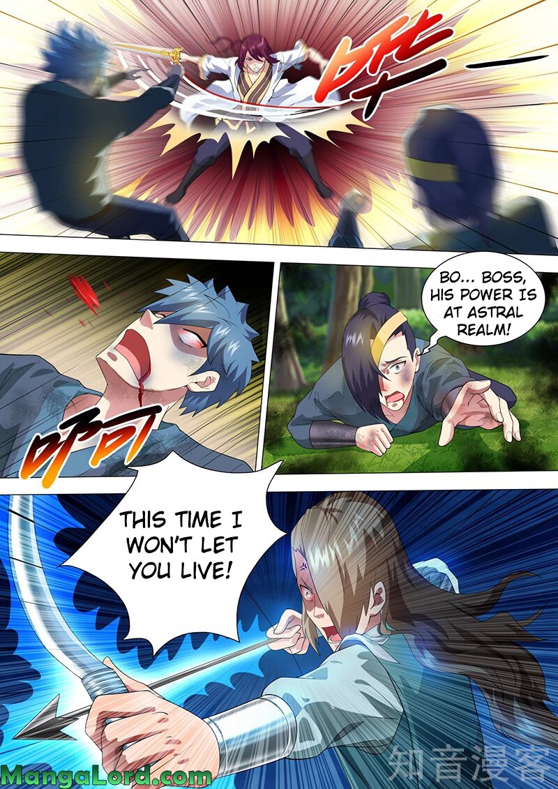 I'm An Overlord Chapter 39 page 2 - Chapter 39
