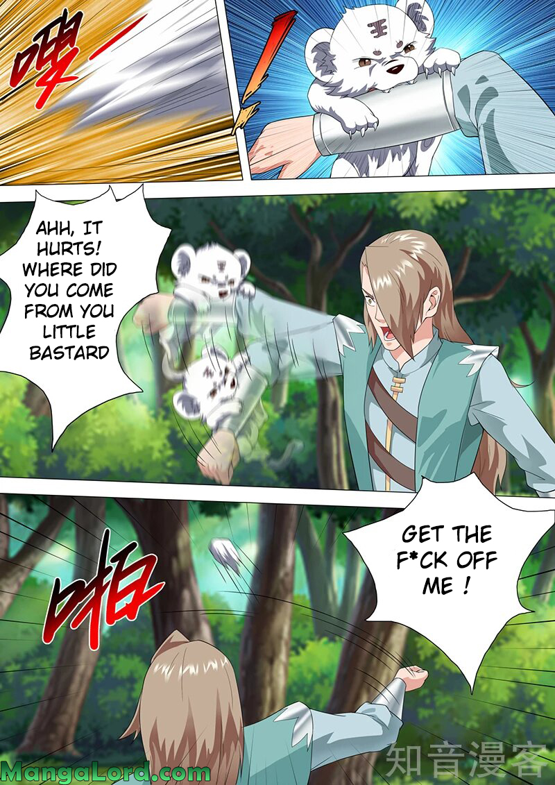 I'm An Overlord Chapter 39 page 3 - Chapter 39