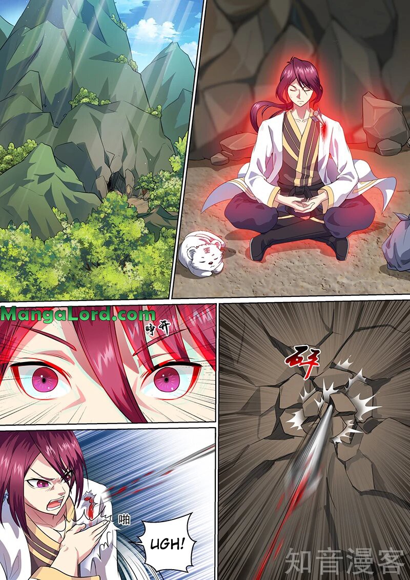 I'm An Overlord Chapter 39 page 8 - Chapter 39