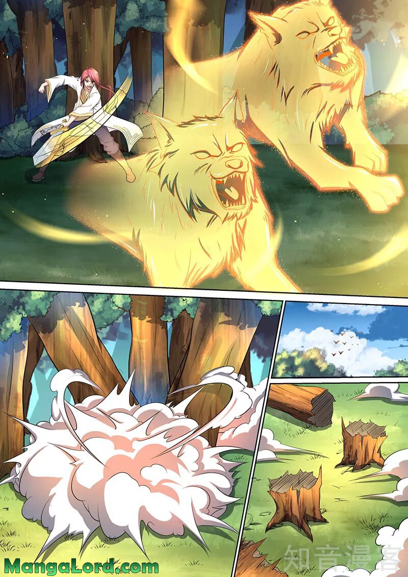 I'm An Overlord Chapter 41 page 12 - Chapter 41