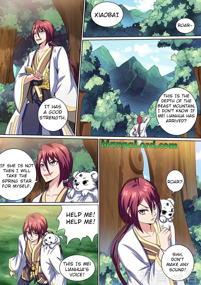 I'm An Overlord Chapter 41 page 13 - Chapter 41