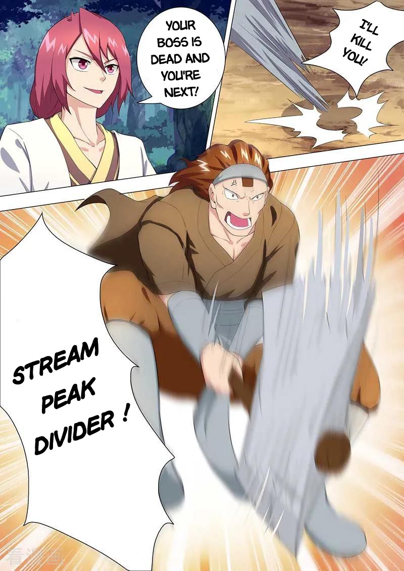 I'm An Overlord Chapter 42 page 8 - Chapter 42
