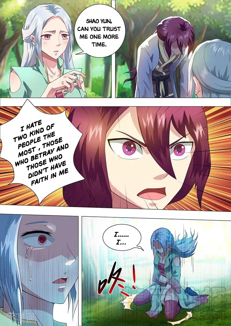 I'm An Overlord Chapter 43 page 2 - Chapter 43