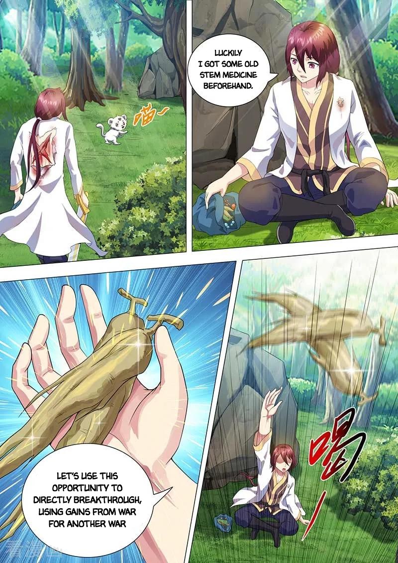 I'm An Overlord Chapter 43 page 4 - Chapter 43