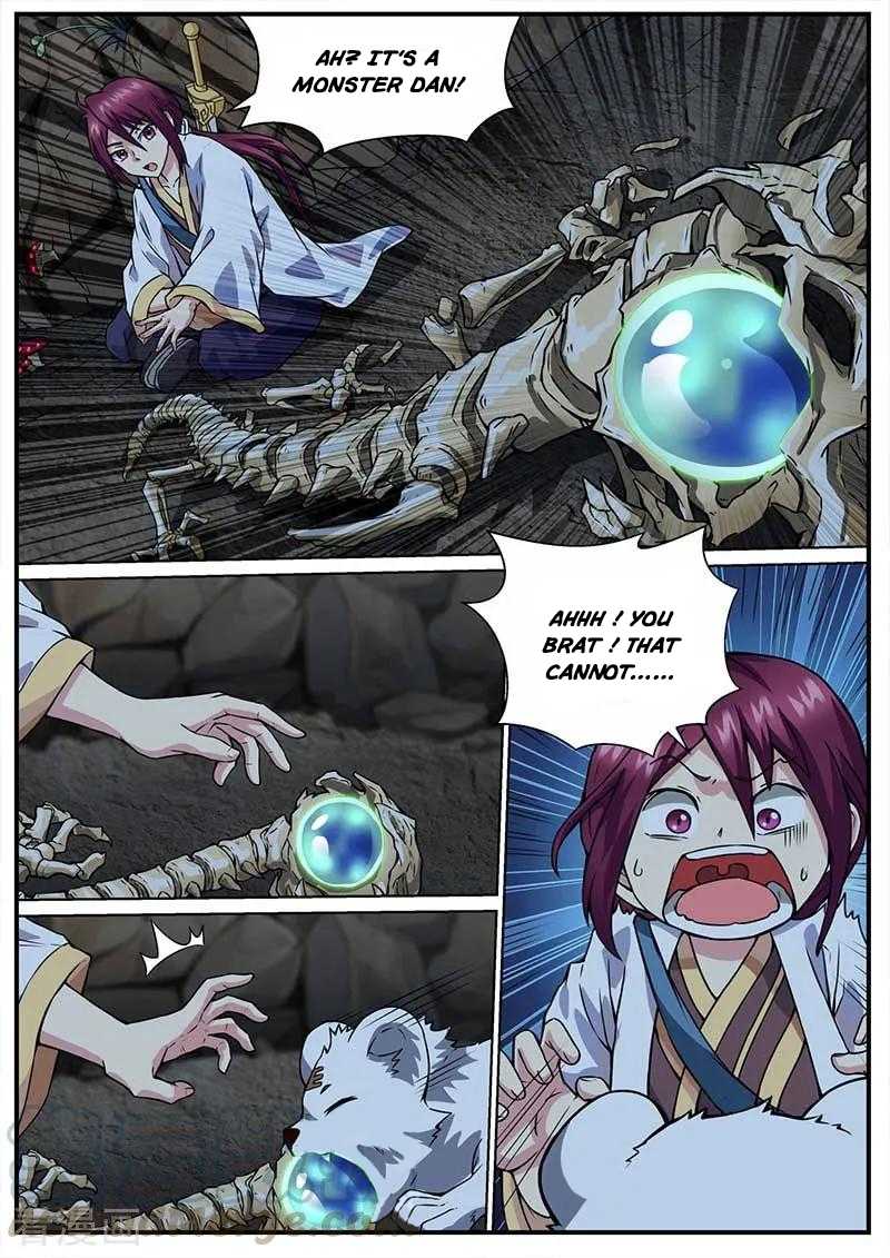 I'm An Overlord Chapter 45 page 14 - Chapter 45