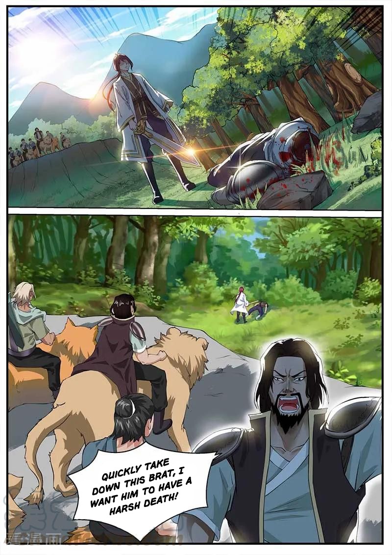 I'm An Overlord Chapter 45 page 2 - Chapter 45