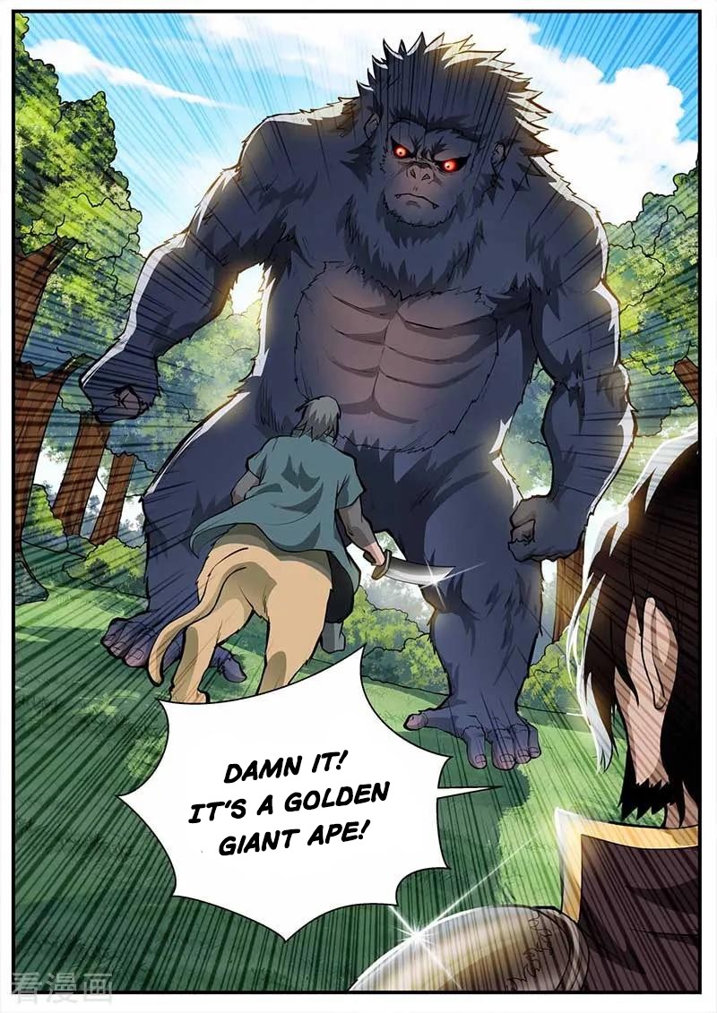 I'm An Overlord Chapter 45 page 4 - Chapter 45