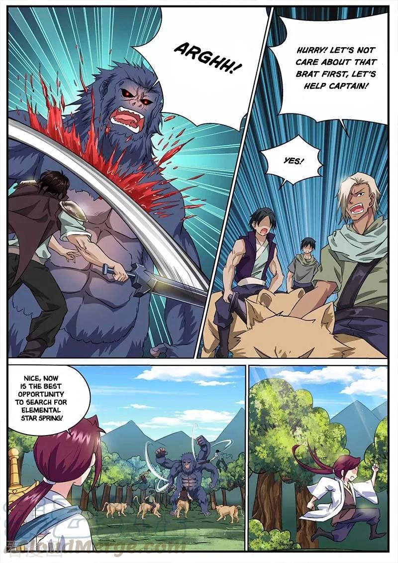 I'm An Overlord Chapter 45 page 6 - Chapter 45