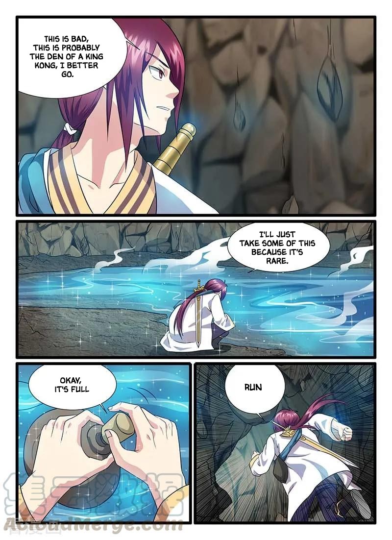 I'm An Overlord Chapter 46 page 10 - Chapter 46