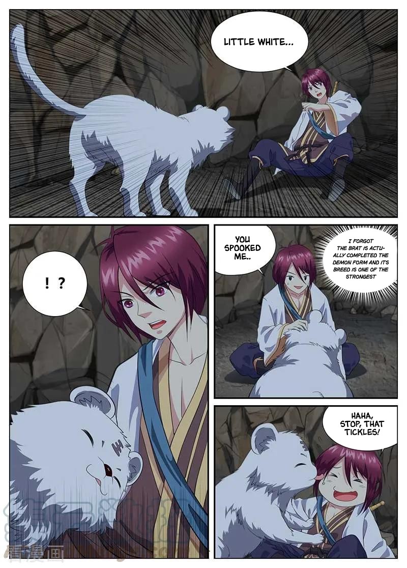 I'm An Overlord Chapter 46 page 2 - Chapter 46