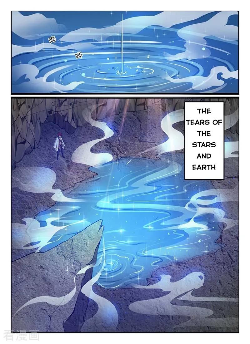I'm An Overlord Chapter 46 page 5 - Chapter 46