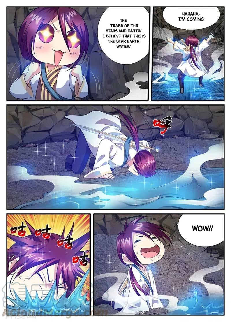 I'm An Overlord Chapter 46 page 6 - Chapter 46