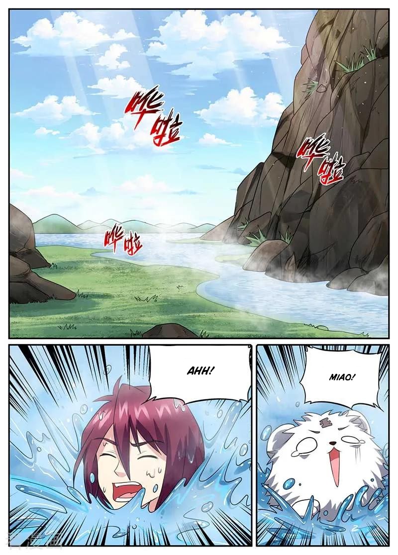 I'm An Overlord Chapter 47 page 12 - Chapter 47