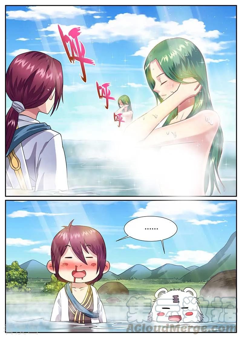 I'm An Overlord Chapter 47 page 14 - Chapter 47
