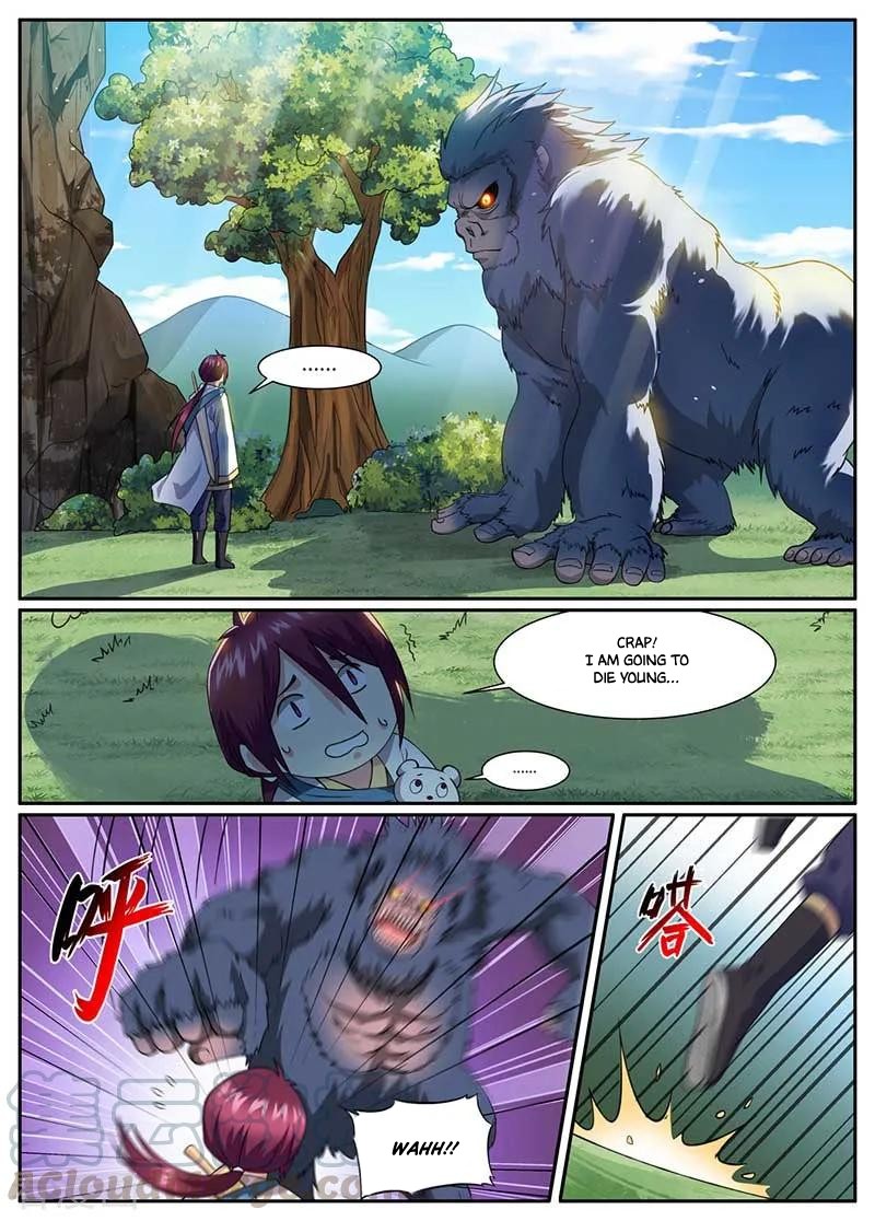 I'm An Overlord Chapter 47 page 2 - Chapter 47