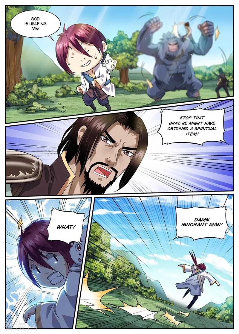 I'm An Overlord Chapter 47 page 4 - Chapter 47