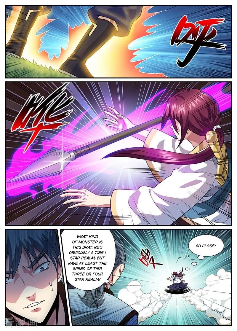I'm An Overlord Chapter 47 page 7 - Chapter 47