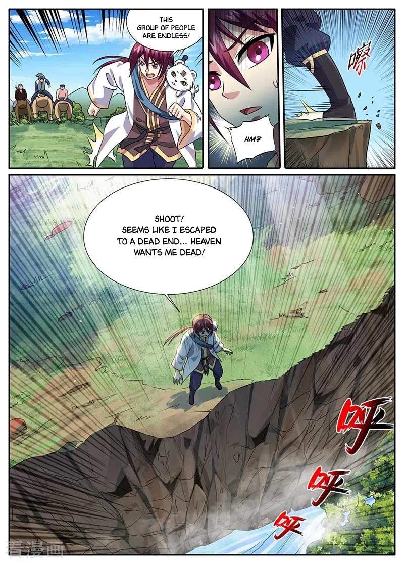 I'm An Overlord Chapter 47 page 8 - Chapter 47