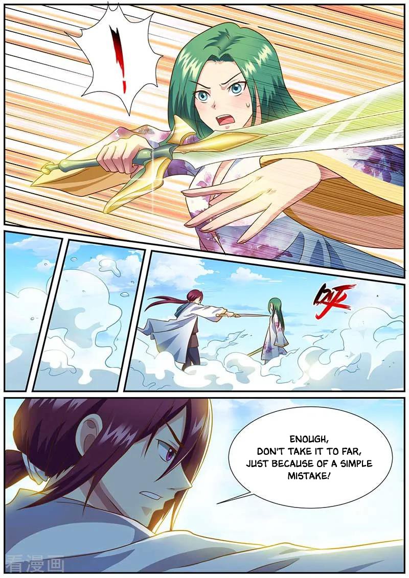 I'm An Overlord Chapter 48 page 13 - Chapter 48