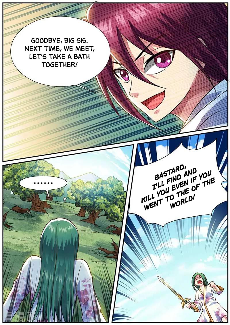 I'm An Overlord Chapter 48 page 17 - Chapter 48