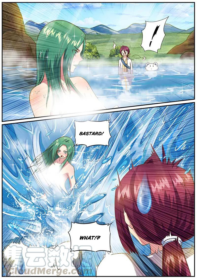 I'm An Overlord Chapter 48 page 2 - Chapter 48