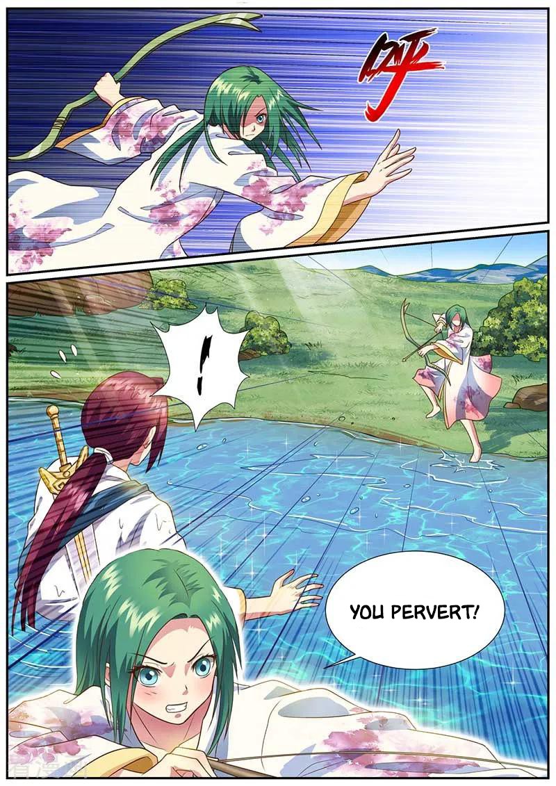 I'm An Overlord Chapter 48 page 4 - Chapter 48