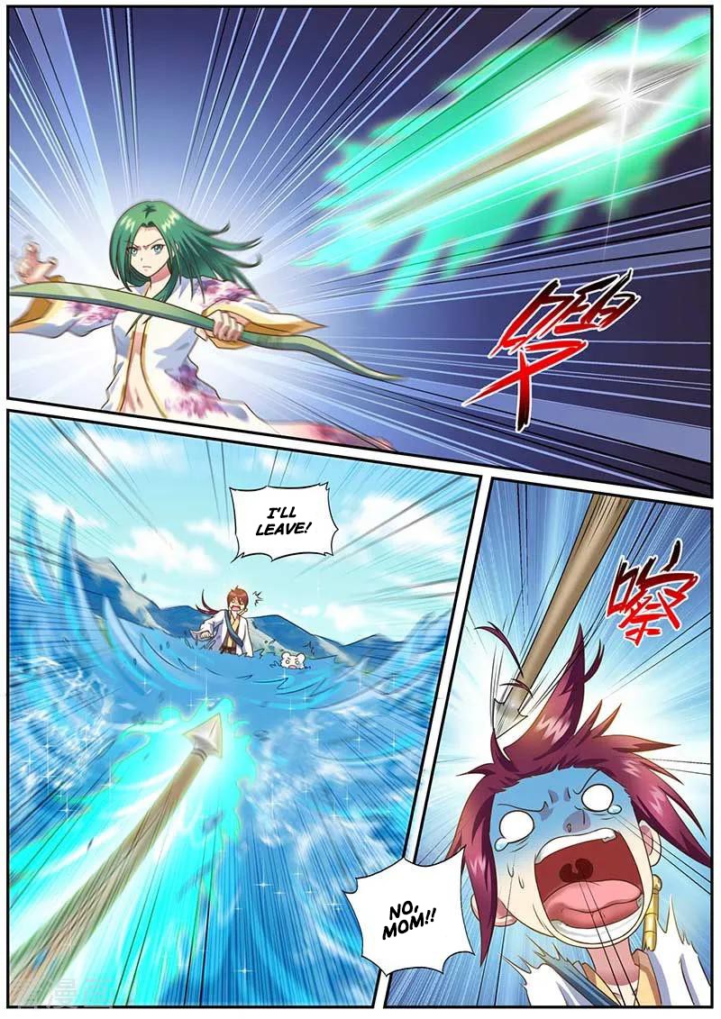 I'm An Overlord Chapter 48 page 5 - Chapter 48