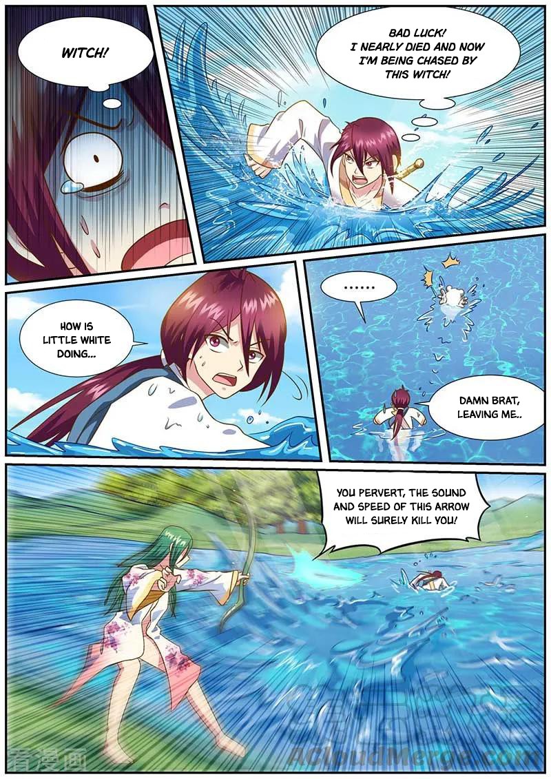 I'm An Overlord Chapter 48 page 6 - Chapter 48