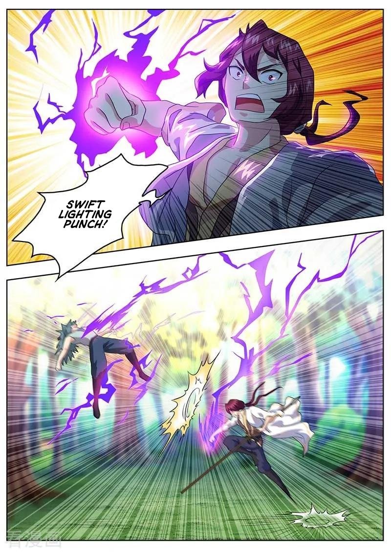 I'm An Overlord Chapter 49 page 16 - Chapter 49