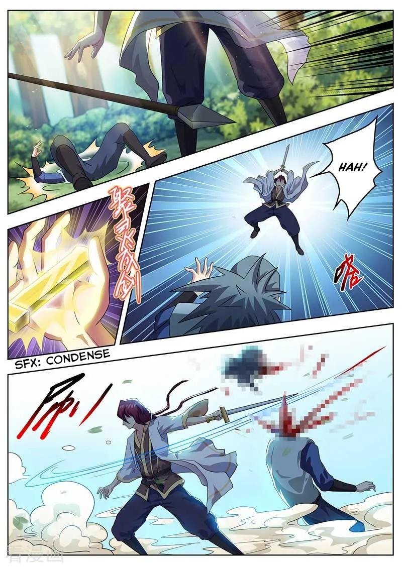I'm An Overlord Chapter 49 page 17 - Chapter 49