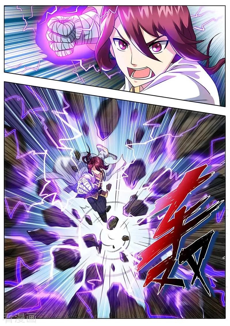 I'm An Overlord Chapter 49 page 3 - Chapter 49