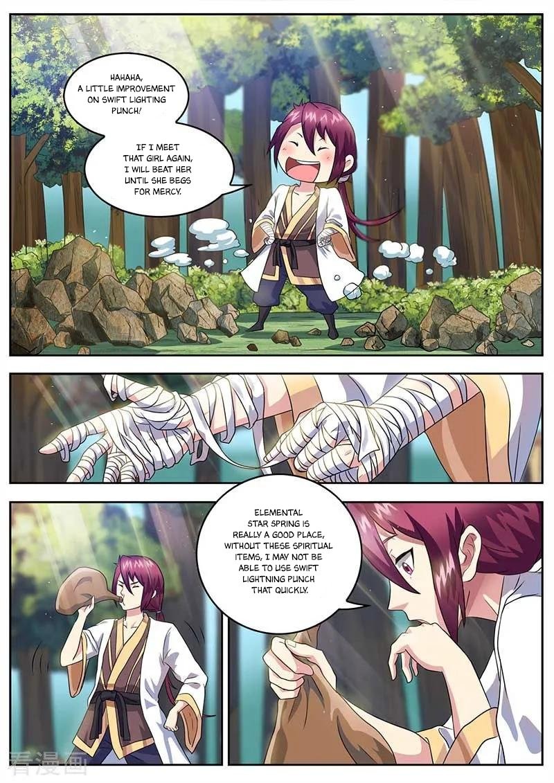 I'm An Overlord Chapter 49 page 4 - Chapter 49