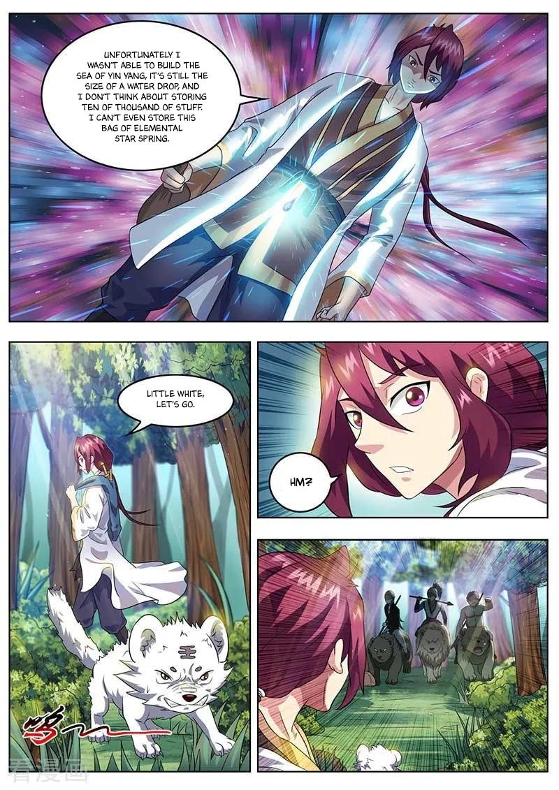 I'm An Overlord Chapter 49 page 5 - Chapter 49
