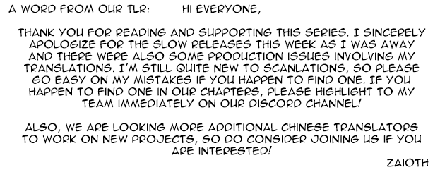 I'm An Overlord Chapter 5 page 1 - Chapter 5: Delicate and Beautiful girl