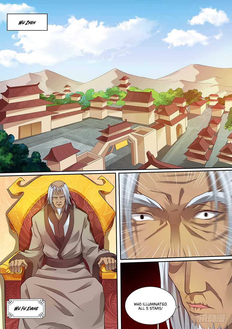 I'm An Overlord Chapter 5 page 4 - Chapter 5: Delicate and Beautiful girl