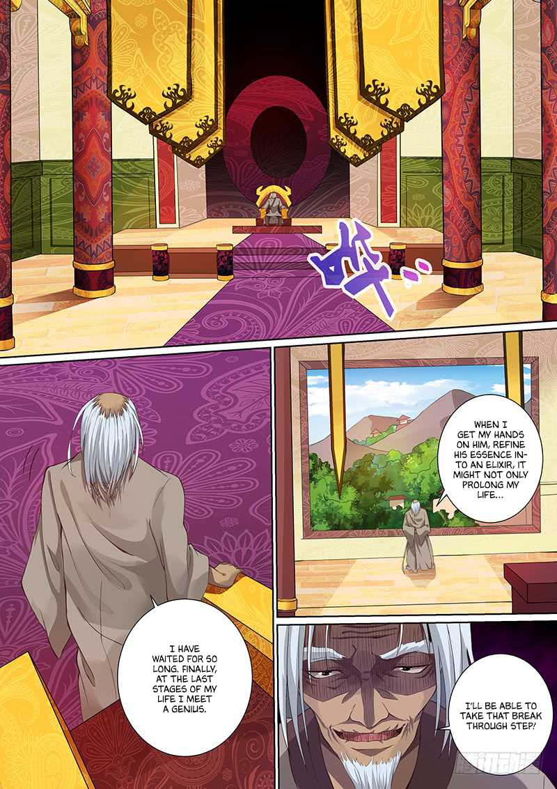 I'm An Overlord Chapter 5 page 6 - Chapter 5: Delicate and Beautiful girl