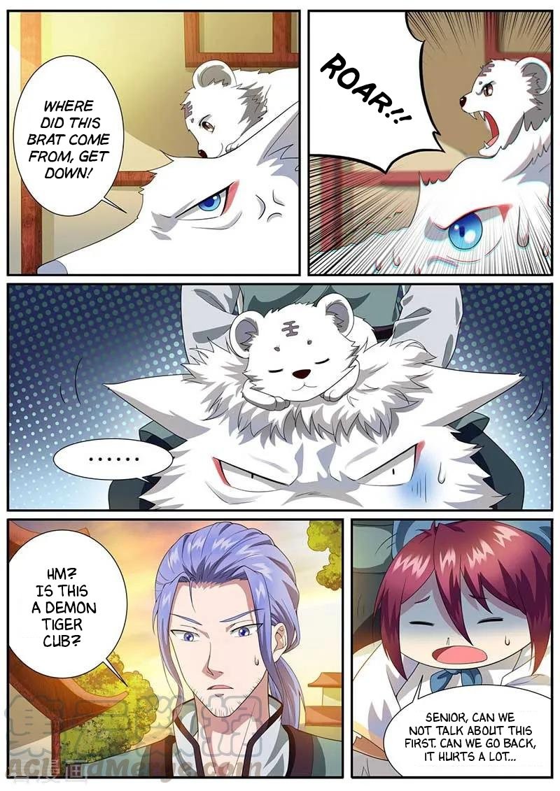 I'm An Overlord Chapter 50 page 14 - Chapter 50