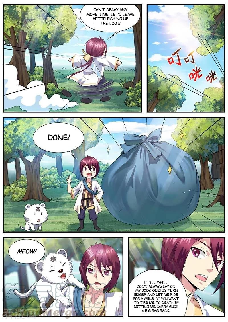 I'm An Overlord Chapter 50 page 2 - Chapter 50