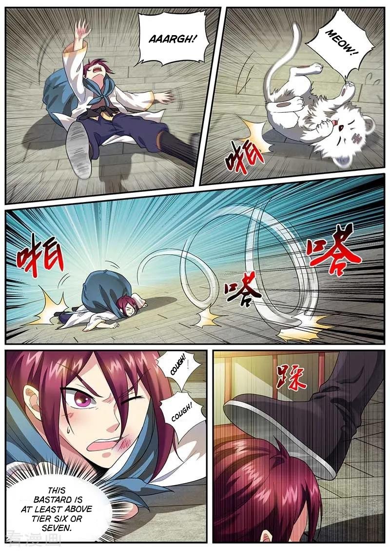 I'm An Overlord Chapter 50 page 7 - Chapter 50