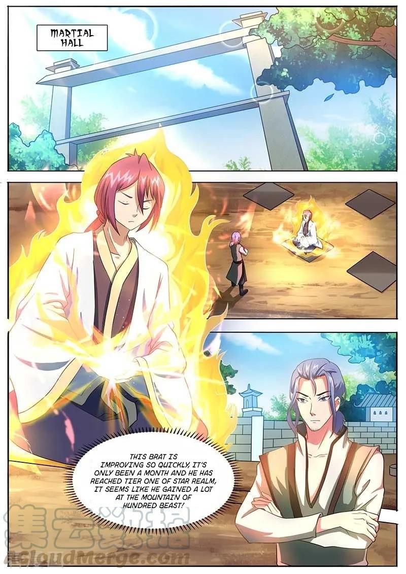 I'm An Overlord Chapter 51 page 2 - Chapter 51