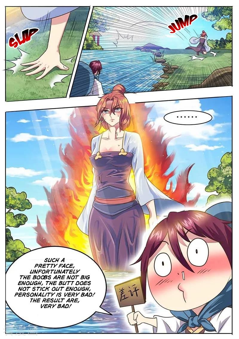 I'm An Overlord Chapter 52 page 17 - Chapter 52