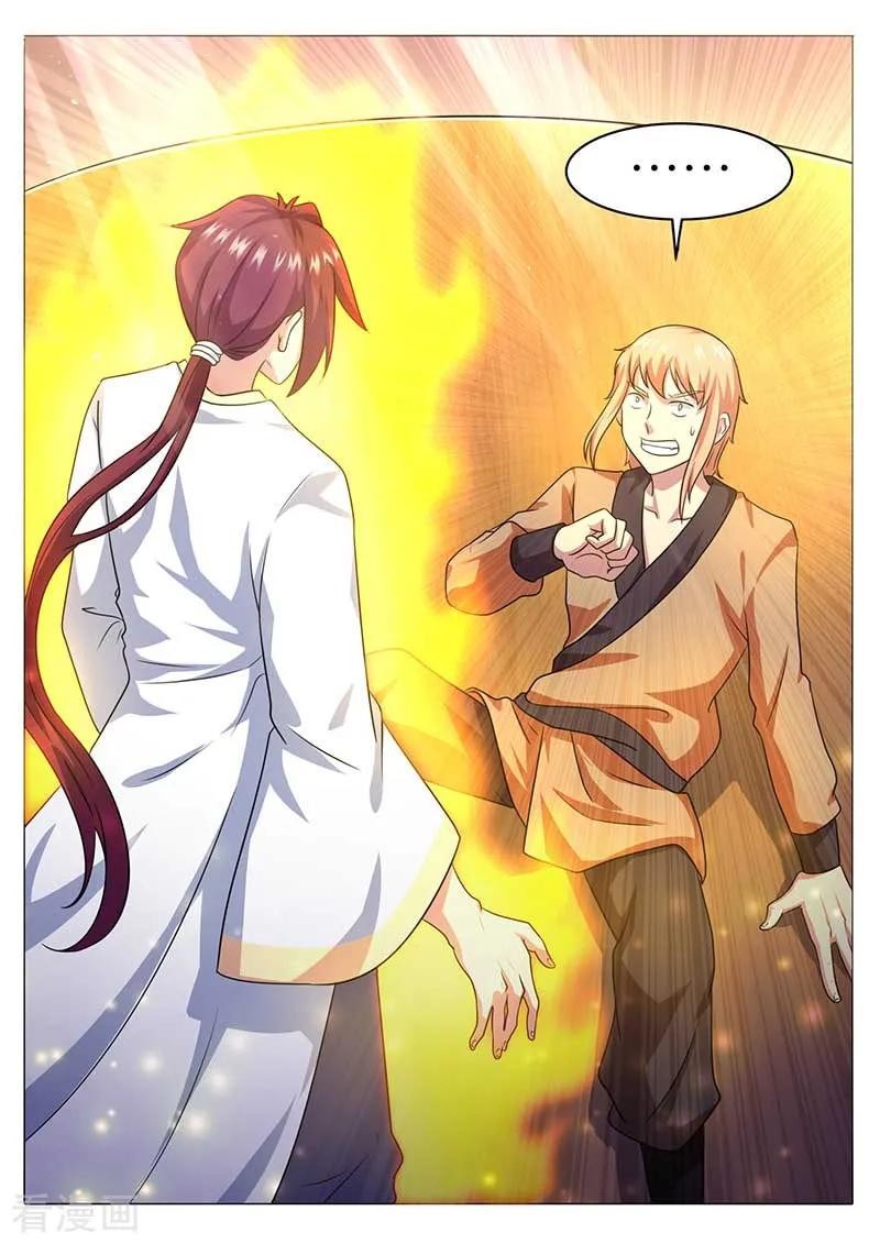 I'm An Overlord Chapter 53 page 15 - Chapter 53