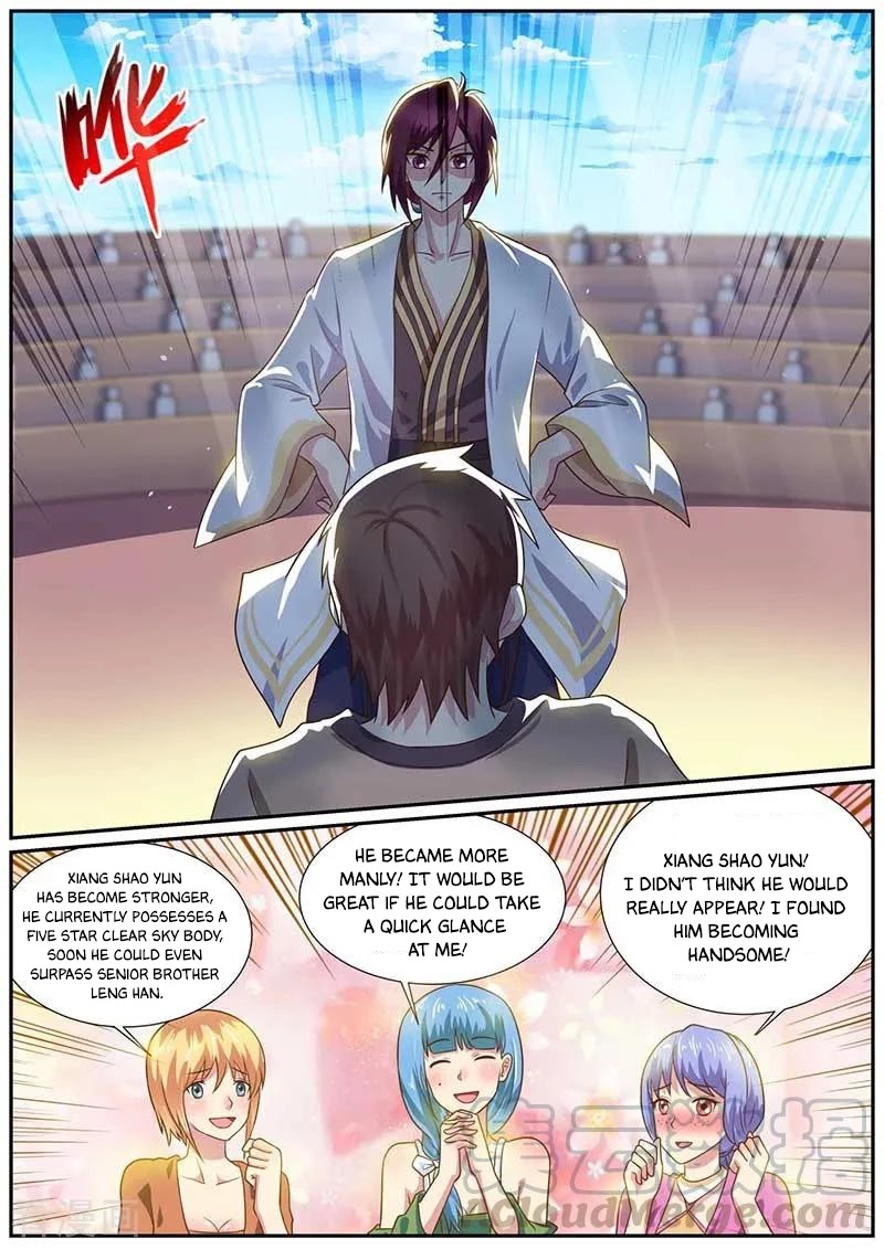 I'm An Overlord Chapter 54 page 2 - Chapter 54
