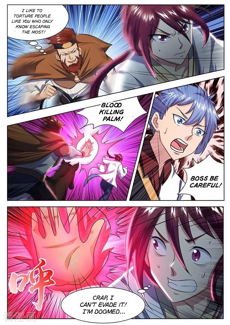 I'm An Overlord Chapter 56 page 11 - Chapter 56