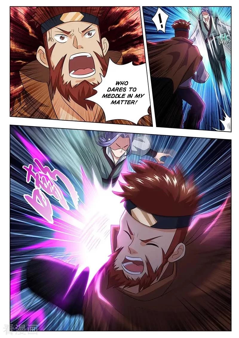 I'm An Overlord Chapter 56 page 13 - Chapter 56