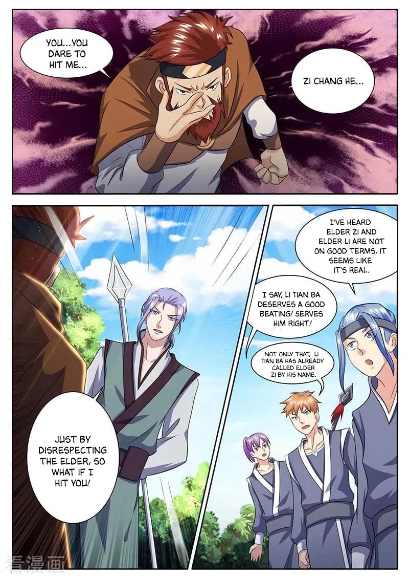I'm An Overlord Chapter 56 page 15 - Chapter 56