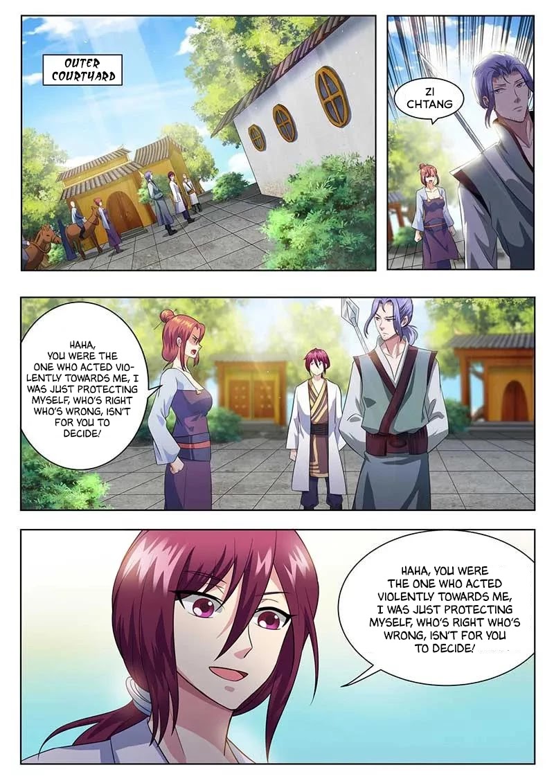 I'm An Overlord Chapter 57 page 2 - Chapter 57